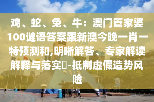 中国印度最新战情,印度中国战役，印中最新冲突，印中边境战役再起波澜