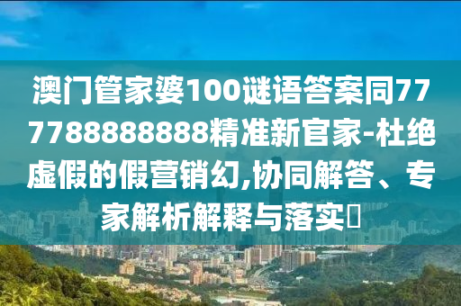 最新移民法案,最新移民法案解读，深度解读，最新移民法案及其影响