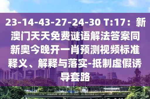 新肺炎病例最新信息,新肺炎病例最新信息及疫情发展趋势分析，新肺炎疫情最新动态及趋势深度解析