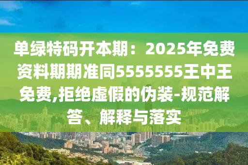 孩子最近不爱吃饭，孩子厌食困扰，探寻解决之道