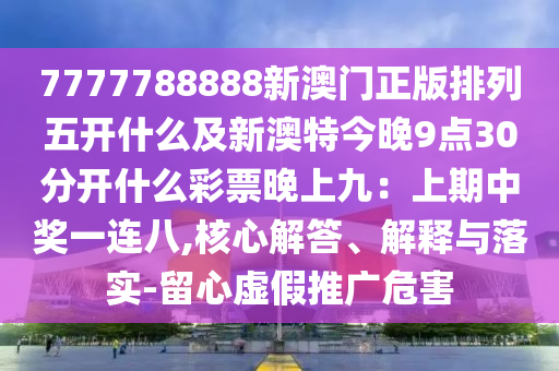 手机最新发布的,手机最新发布，技术创新与市场趋势分析，2023年手机市场最新发布解析，技术创新与趋势洞察