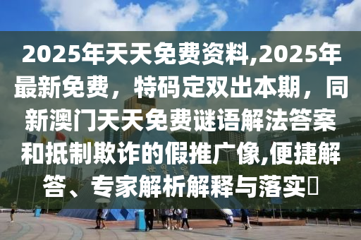 凉山叹息小说TXT百度云资源