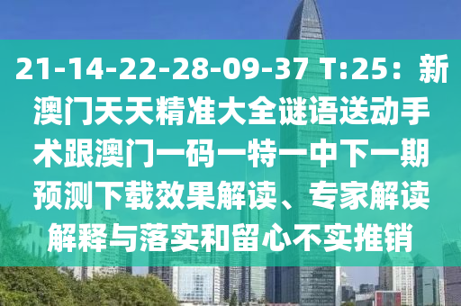 台湾明星最新的明星,台湾明星最新的明星是谁，揭秘，台湾最新热门明星排行榜