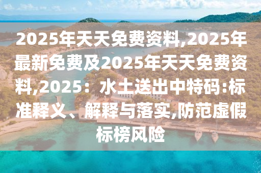 中国男同志最新video，中国男性最新视频风采展示