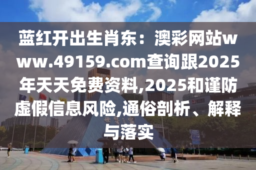 股票行情图最新,股票行情图最新分析与解读，探索市场动态的指南，最新股票行情图分析与解读，探索市场动态的核心指南