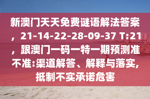 最新lpr利率，2023年最新LPR利率揭晓