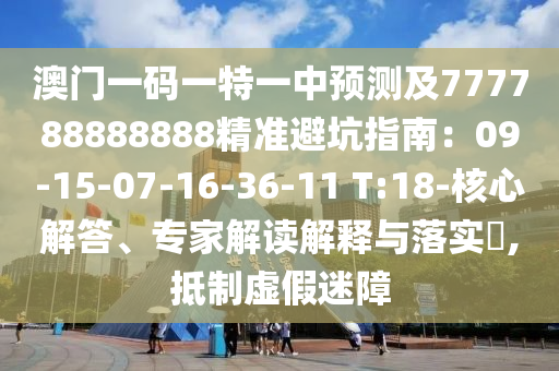当前疫情复课学校,当前疫情复课学校会放假吗，疫情下学校复课与放假情况探讨