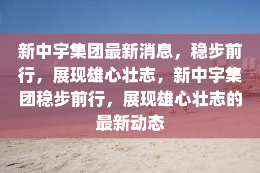 2019速腾最新报价,2019款速腾汽车之家，2019款速腾报价一览，汽车之家最新速腾价格信息