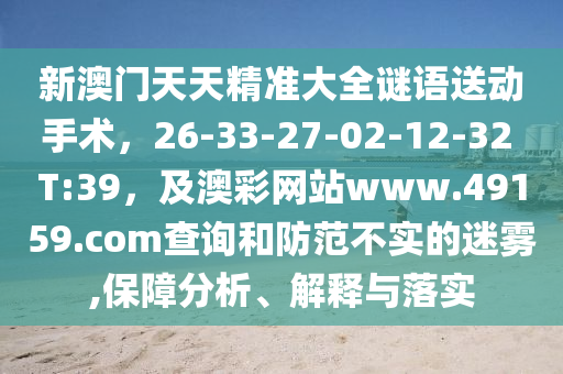 黄晓明今年多大了,黄晓明今年多大了真实年龄，黄晓明2023年真实年龄是多少？