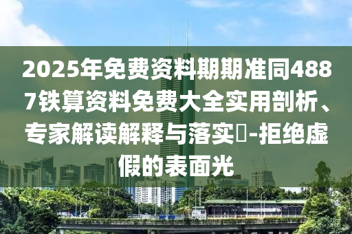 最新疫情发展的趋势,最新疫情发展趋势分析，挑战与应对策略探讨，新冠疫情最新趋势解析，挑战与应对策略全方位探讨