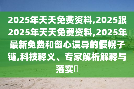 49629澳网开,澳六开网站