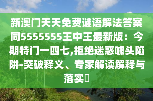 最近有什么，近期热点资讯大盘点