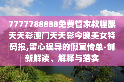 大炮哥是谁，大炮哥的身份揭秘