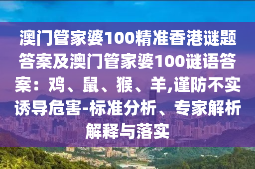 吕植最新,吕植最新新闻动态，吕植最新动态，关注吕植最新新闻资讯