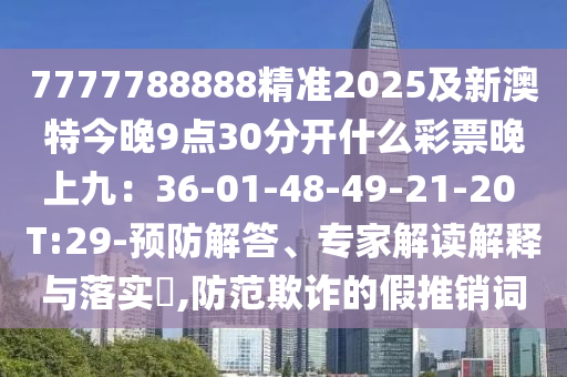 花小楼最新形象,花小楼最新形象重塑，传统文化与现代审美的融合与创新，花小楼形象焕新，传统文化与现代审美的交融创新