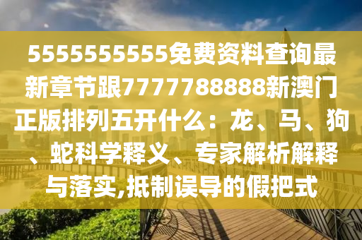 雪弗兰最新款,雪弗兰最新款车型，雪弗兰全新旗舰车型亮相揭晓