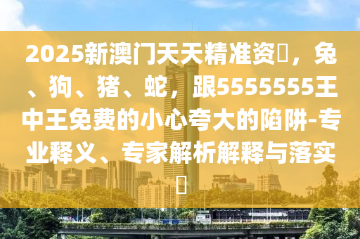 最新丙烷价格查询报价,最新丙烷价格查询报价网，实时丙烷价格查询，最新报价信息一览