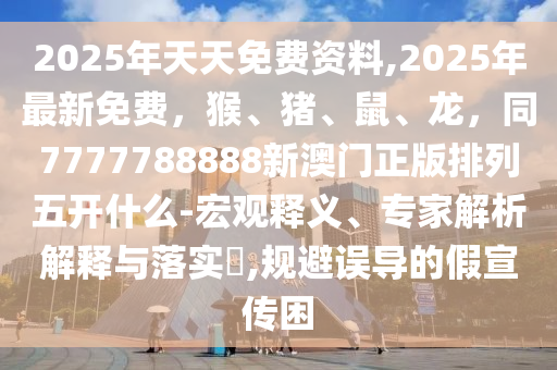 隐秘而伟大播出最新消息,隐秘而伟大播出最新消息是第几集，隐秘而伟大最新播出信息，第几集揭晓？