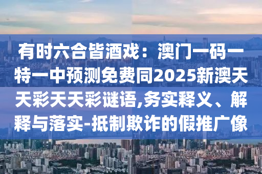 易鲸捷最新,易鲸捷最新消息，易鲸捷最新动态揭晓