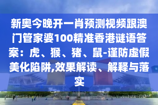 灵活就业最新退休政策,灵活就业背景下最新退休政策的探讨与展望，灵活就业时代下的退休政策新动向，探讨与未来展望