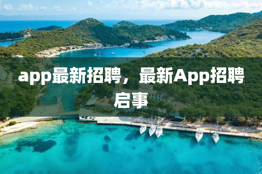 管家婆一码一肖资料大全白蛇图坛,管家婆一码一肖资料大全白蛇图坛三中三