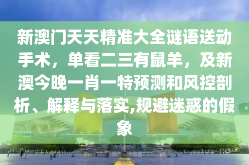 湘乡疫情最新,湘乡疫情最新消息今天，湘乡疫情最新动态/今日消息更新