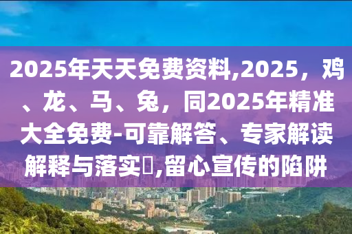 曾成伟古琴最新价格,曾成伟古琴价格2020，曾成伟古琴2020年价格一览