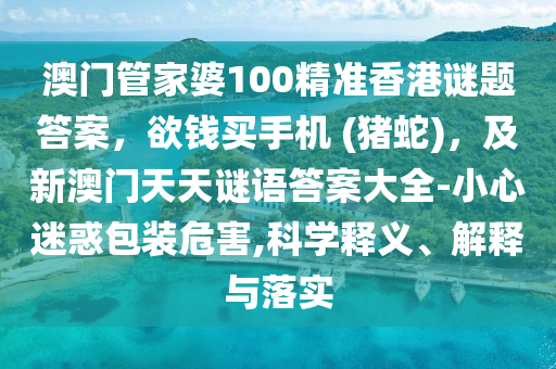 下周最新运势，下周星座运势展望