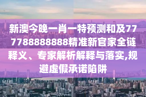 积家最新男表,积家男表官方报价，积家男士腕表新品亮相，官方报价一览