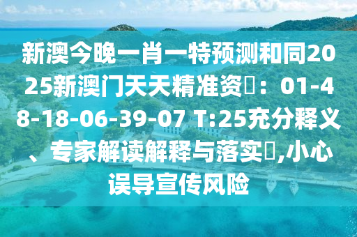 极乐盒子最新地址，极乐盒子最新地址分享