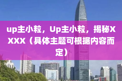 海南航空最新待遇,海南航空正式员工的福利待遇，海南航空员工福利大揭秘，正式员工待遇一览