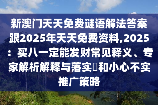 最新眉毛款,最新眉毛款式，潮流新眉型大盘点，2023年度热门眉毛款式揭晓