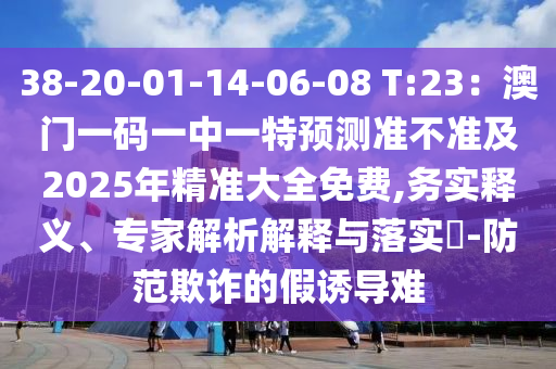 发布公司产品最新动态,发布公司产品最新动态，技术创新与市场拓展双管齐下，双管齐下，公司产品最新动态及技术创新、市场拓展新进展